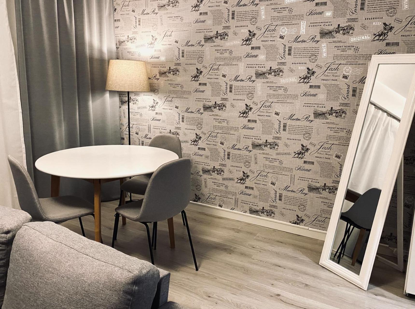 Hamina City Apartments Szoba fotó